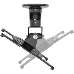 Кронштейн для проектора CACTUS CS-VM-PR01-BK