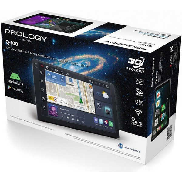 USB-магнитола Prology Q-100