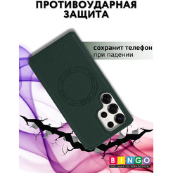 Чехол-книжка Bingo Flip Style для Samsung S25 Ultra (зеленый)