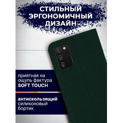 Чехол-книга Bingo Book для SAMSUNG Galaxy A03S Зеленый