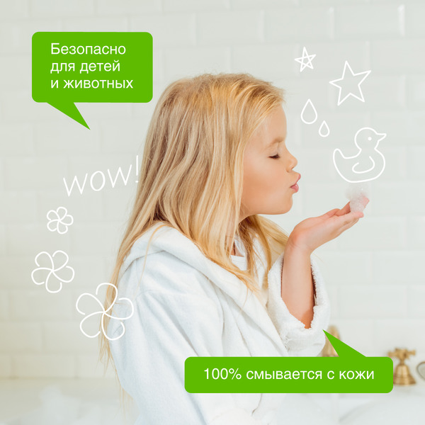 Жидкое мыло SYNERGETIC "Миндальное молочко" с эффектом увлажнения, гипоаллергенное, 5л (105506)