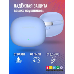 Чехол BINGO Silicone для HONOR X3i/X3 Lite Голубой