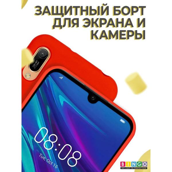 Бампер Bingo Liquid TPU для HUAWEI Y6 2019 Красный