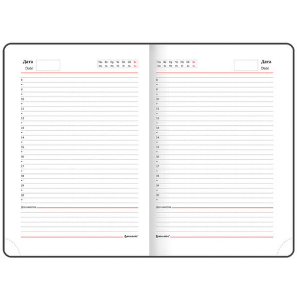 Ежедневник недатированный BRAUBERG Favorite 123396