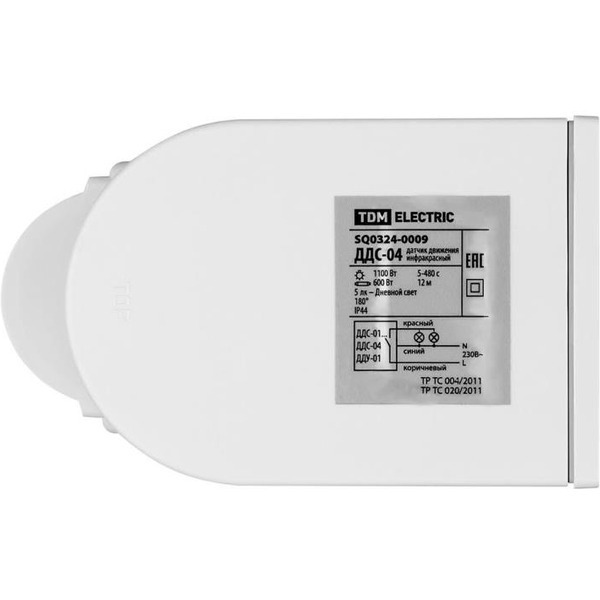 Датчик движения TDM ДДС-04 SQ0324-0009