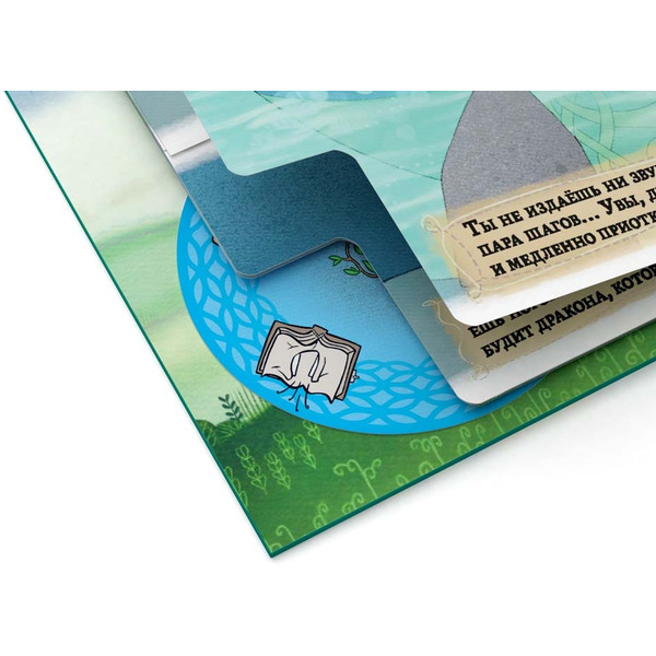 Настольная игра Стиль Жизни Мое первое приключение. В поисках дракона УТ100031183