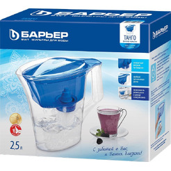 Кувшин БАРЬЕР Танго (пурпурный, с узором)