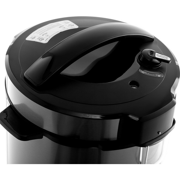 Мультиварка Brayer BR2401