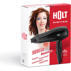 Фен Holt HT-HD-005
