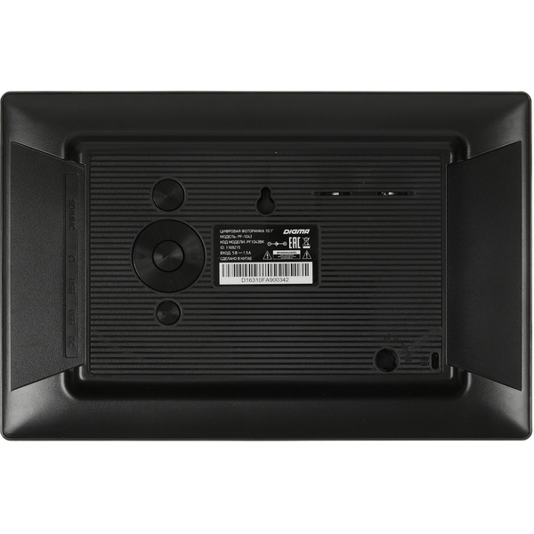 Цифровая фоторамка Digma PF-1043 (черный)