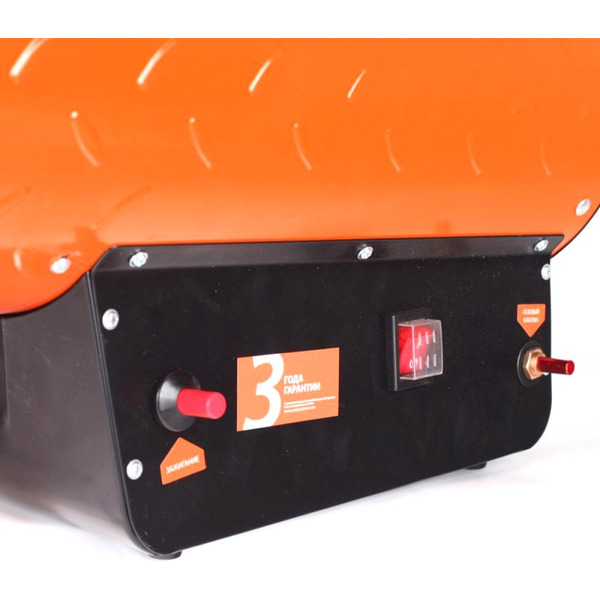 Тепловая пушка Patriot GS 30