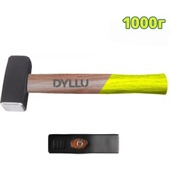 Кувалда Dyllu DTMB2310