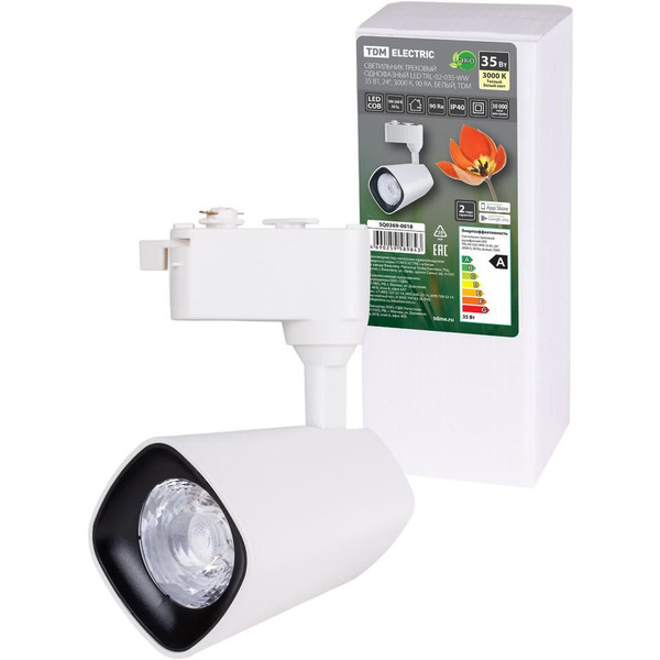 Светильник трековый TDM TRL-02-035-WW(SQ0369-0018)