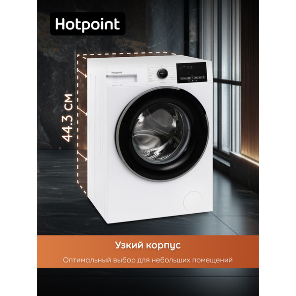 Стиральная машина Hotpoint WSH 7290 VWB BY