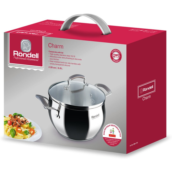 Кастрюля RONDELL Charm RDS-733