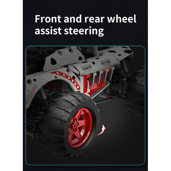 Игрушка конструктор MOYU Dalmatian Monster Truck MY88006 (с пультом дистанционного управления и набором электродвигателей)