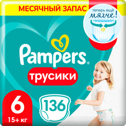 Трусики-подгузники Pampers Pants 6 Extra Large (76 шт)