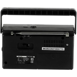 Радиоприемник портативный Сигнал Эфир-16 черный