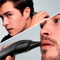 Универсальный триммер Braun MGK5345