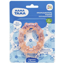 Прорезыватель Мама Тама Колечко MT/036 (розовый)