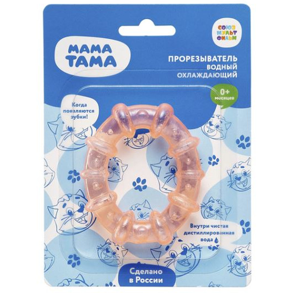 Прорезыватель Мама Тама Колечко MT/036 (розовый)