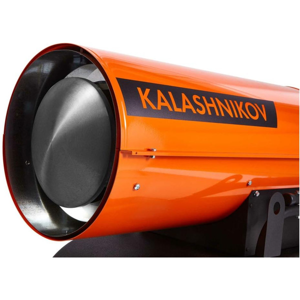 Пушка дизельная KALASHNIKOV KHD-120