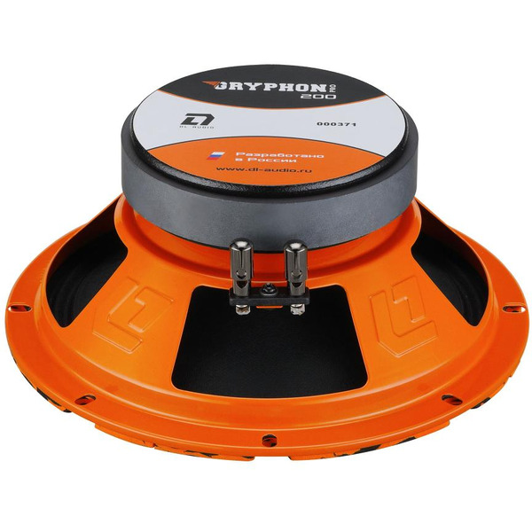 Автоакустика DL Audio Gryphon Pro 200