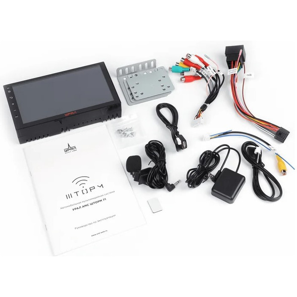 Автомобильое мультимедионное устройство УРАЛ АМС ШТОРМ 71