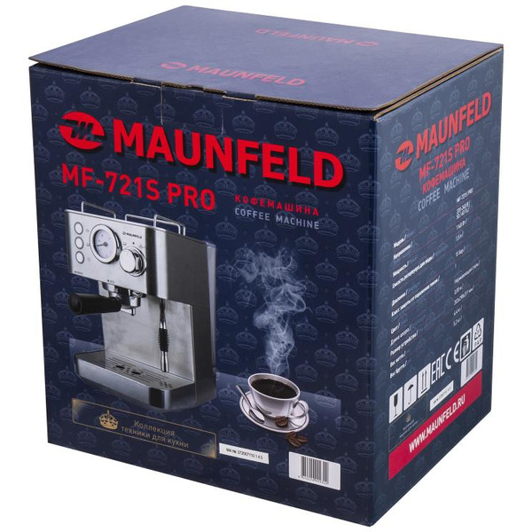 Кофеварка MAUNFELD MF-721S Pro