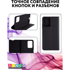 Чехол-книга Bingo Magnetic для HUAWEI nova 11 SE/12 SE Черный