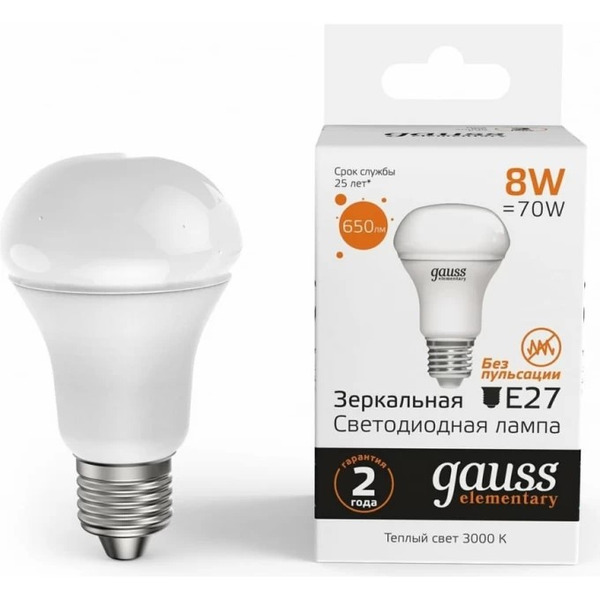 Лампа Gauss LED Elementary R63 8W 650lm 3000К E27 63218