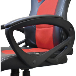 Кресло Brabix Rider EX-544 (черный/красный)