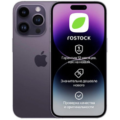 Смартфон Apple iPhone 14 Pro 128Gb SIM+eSIM восстановленный Rostock Грейд A (фиолетовый)