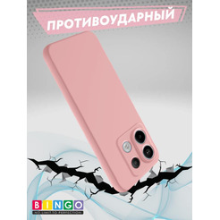 Бампер Bingo Liquid TPU для XIAOMI Redmi Note 13 Pro 5G/POCO X6 Розовый