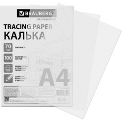 Калька натуральная BRAUBERG 116642