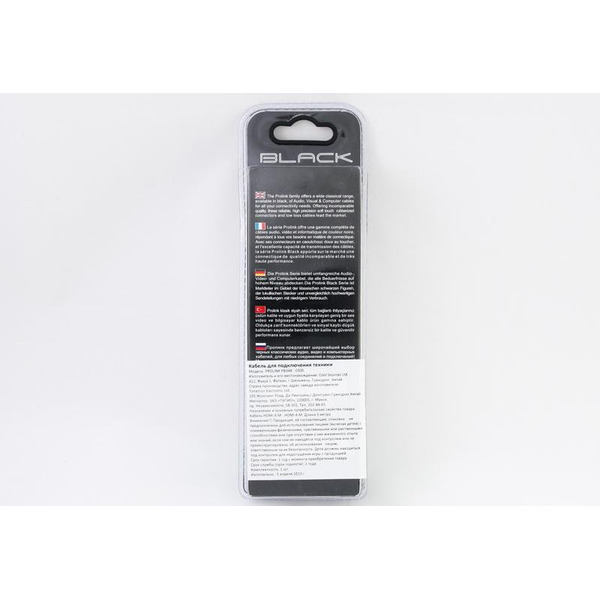 Кабель PROLINK PB348-0300
