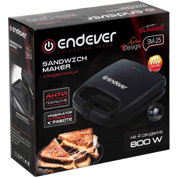 Сэндвичница Endever SM-25