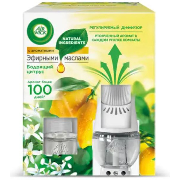 Диффузер аромамасел со сменным флаконом AIR WICK Бодрящий цитрус 19мл 0011169352