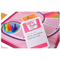 Настольная игра Магеллан Ответь за 5 секунд. Без цензуры MAG119790