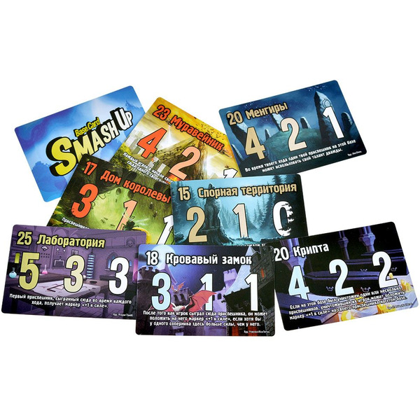 Настольная игра HOBBY WORLD Замес Комбинация монстров 915905