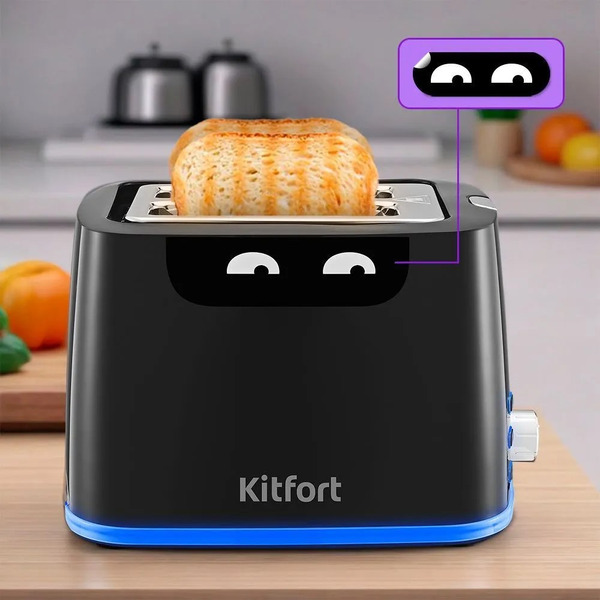 Тостер Kitfort КТ-6410