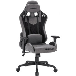 Игровое кресло BRAVE WS-3 Lynx Grey