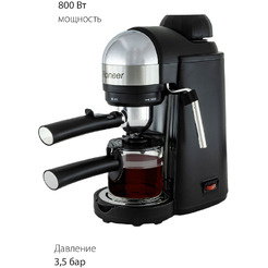 Кофеварка Pioneer CM106P (черный)