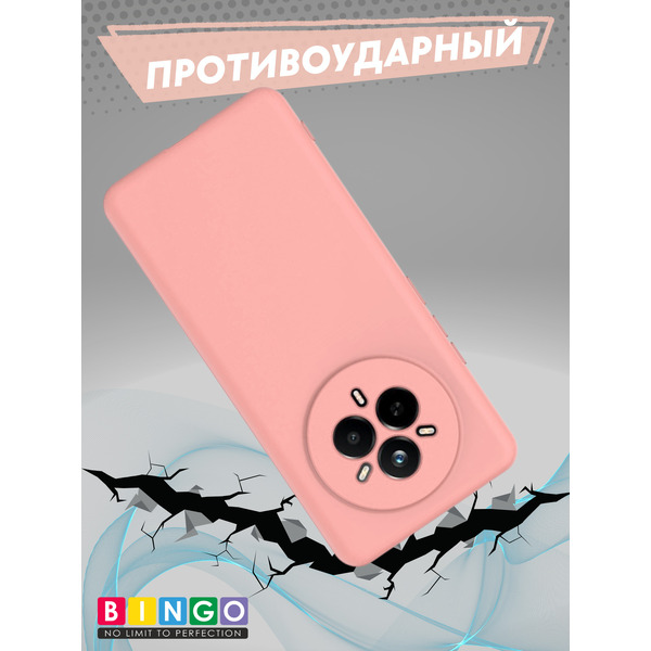 Бампер BINGO Liquid TPU REALME 14 Pro (розовый)