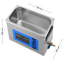 Ультразвуковая мойка Kitfort КТ-6472