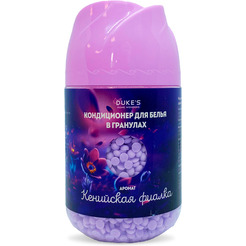 Кондиционер-парфюм для белья в гранулах DUKE'S HOME WONDERS Кенийская фиалка 200 г