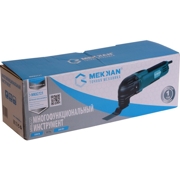 Реноватор Mekkan MK82721