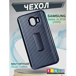 Чехол-накладка Bingo STRIPS TPU SAMSUNG Galaxy J4 2018 (J400) Черный