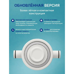 Фильтр-насос картриджный Intex 26602