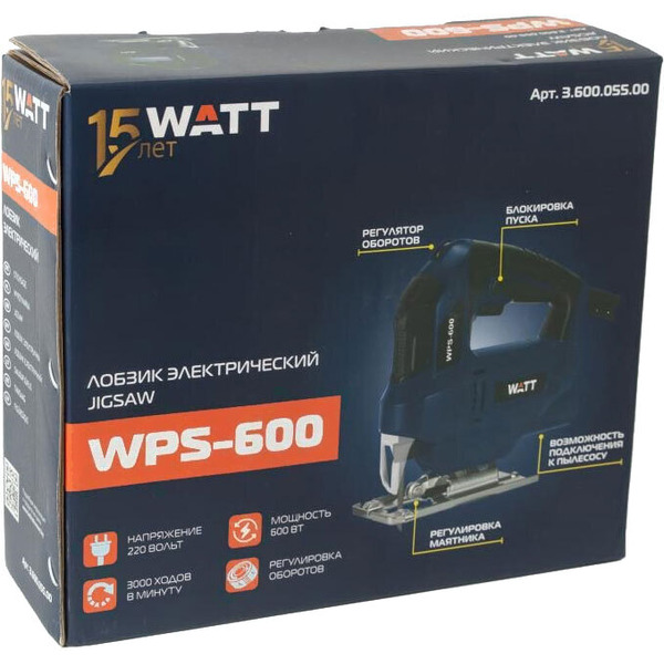 Электролобзик WATT WPS-600 3.600.055.00